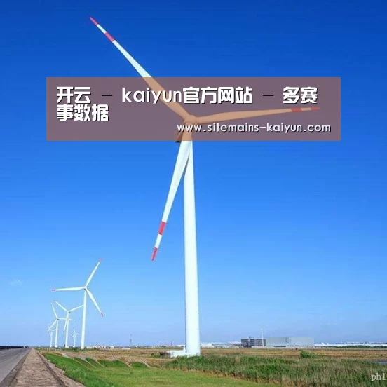 风能