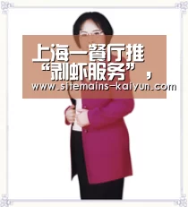 Kaiyun官网入口 - 首页通道