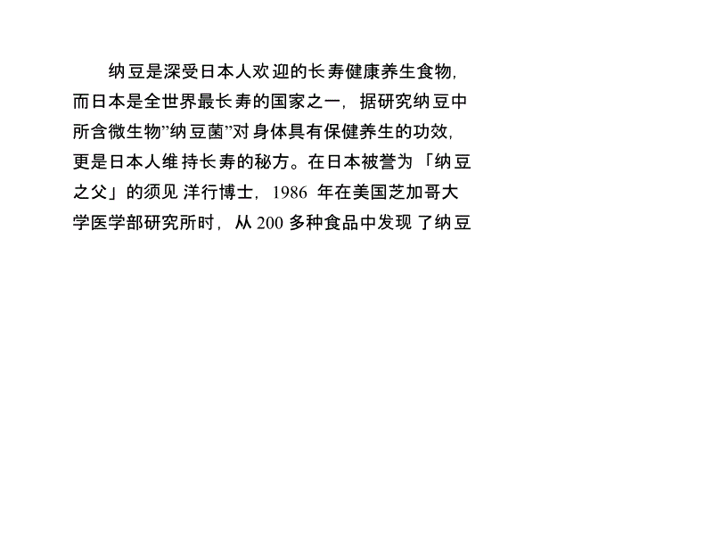 Kaiyun官网入口 - 首页通道