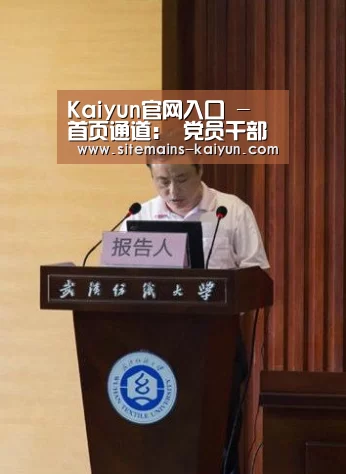 开云