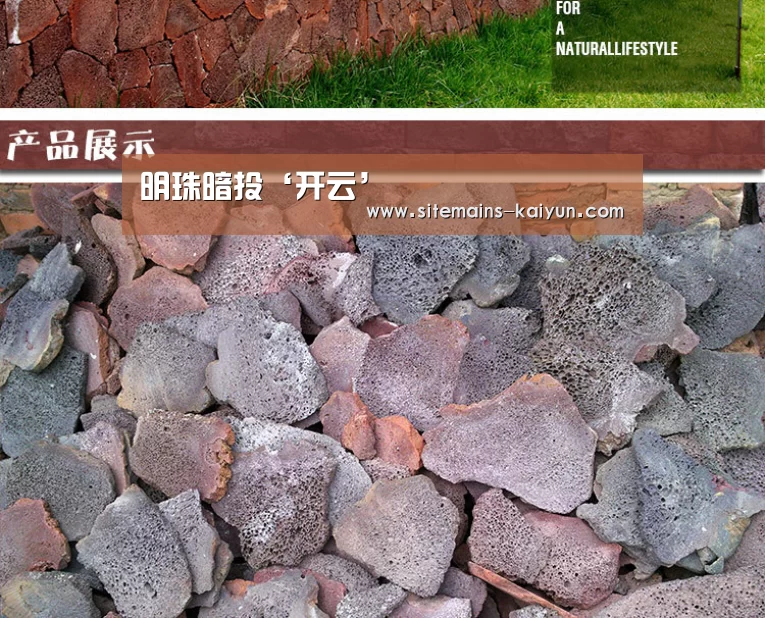 Kaiyun官网入口 - 首页通道